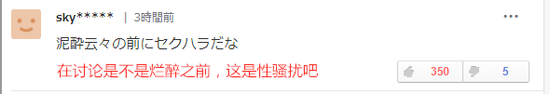 万象彩票网站,诗词|世间所有的相遇,都是久别重逢