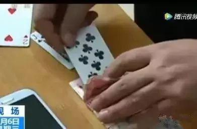 你以為這是一件襯衣?