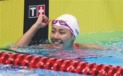 刘湘打破女子50米仰泳世界纪录，可惜这不是奥运项目。