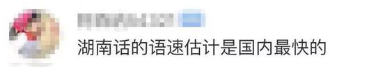 「私人赌场算不算违法」扒手公交车上行窃 热心小伙智擒窃贼
