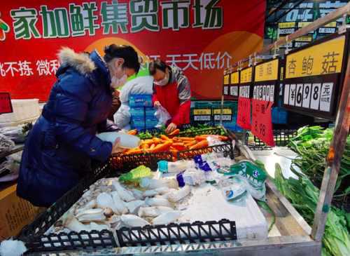 武汉菜价飞涨 有超市一千克蒜苗涨到80元