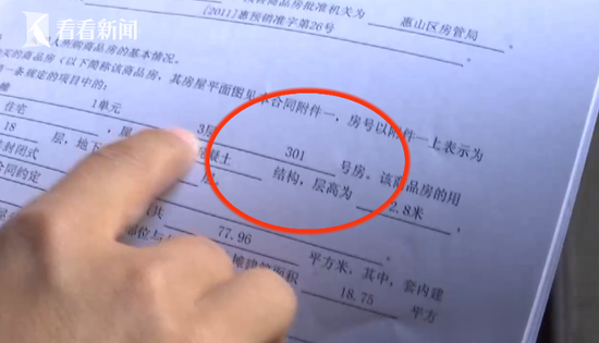 2140a37787ca4cde2517f3cb2f07d270.png
