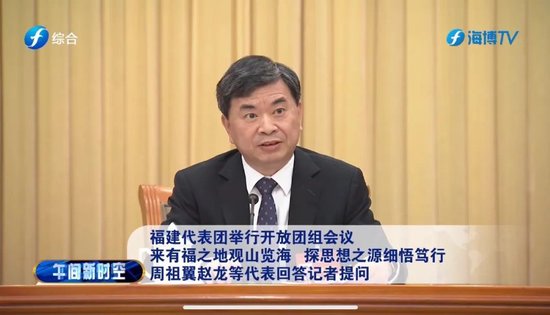 要一起爬山吗?是什么梗