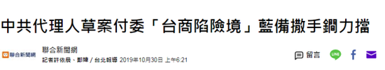 在线博彩喜达在线_浙江一小学学生表现好能和校长一起吃饭 校长回应