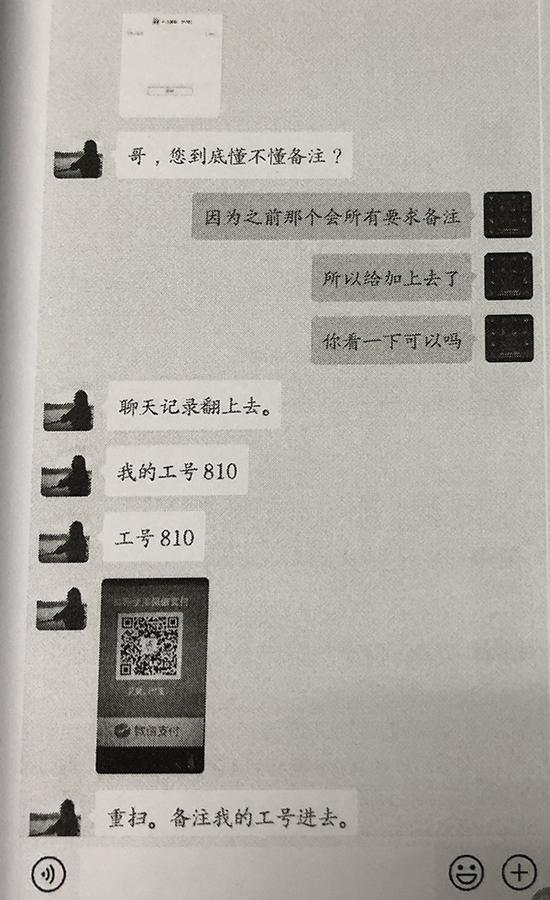 й˿ʵʩթƭʱ΢¼ͼ Դż  