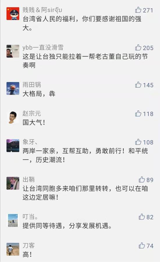 新永利皇宫工程-米体:米兰在等待伊布的决定,预计12月中旬得到答案