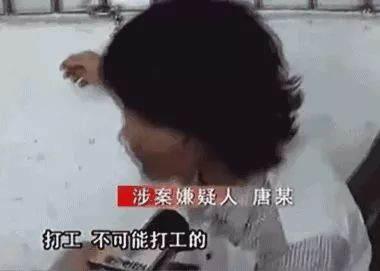 在逃犯饿坏主动向警察坦白：给我吃的 我马上自首