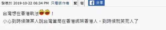「极速赛车买小必赢」烟台开发区公路养护中心走访慰问观水镇乡村振兴服务队