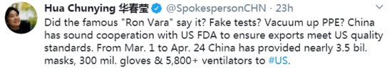 ▲华春莹反击纳瓦罗推特截图