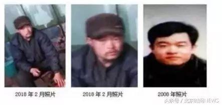 王力辉其人:随身带刀,包里装算命书