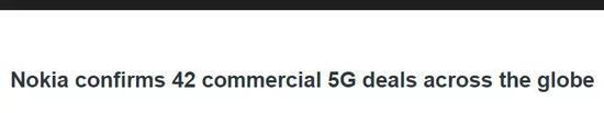 (图via globenewswire.com)