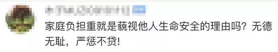 「亚洲有哪家博彩公司」冬瞰武当山丹江口水库