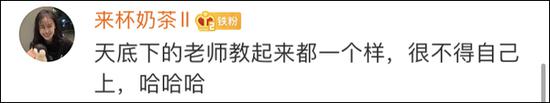 澳门赌场年龄限制变更|杭州38岁副教授突然决定锯断下巴!就因从小这个习惯,一直没重视!儿子也有同样问题