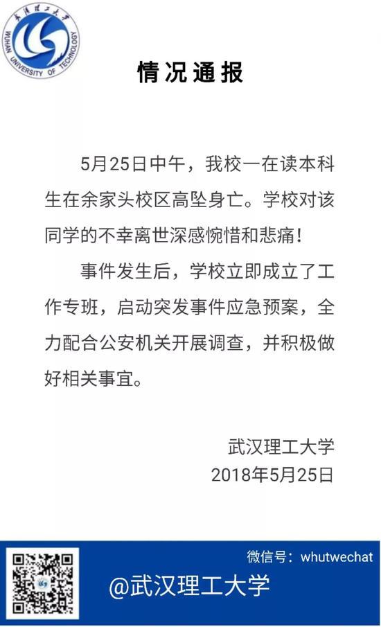 重生之都市修仙仙帝小说下载截图0