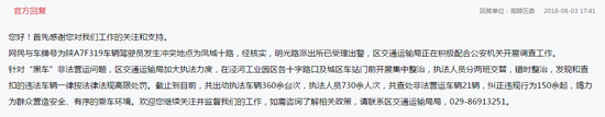 6efbd663d2e174ca06bbb204eb8f37d7.png