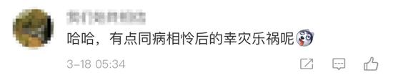 中国假发成老外刚需 网友:看到全球都秃我放心了