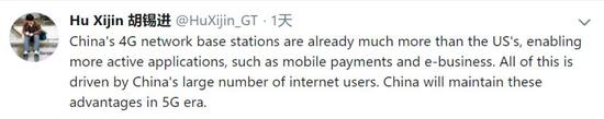 有人表示,