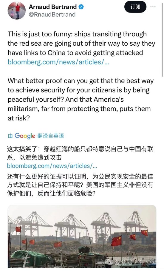 亚洲足球盘口让球知识
