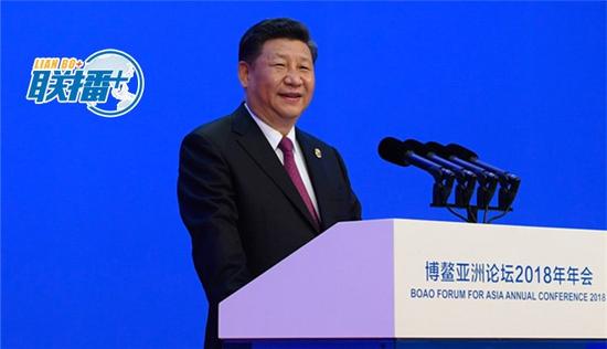 近平在海南博鳌出席博鳌亚洲论坛2018年年会