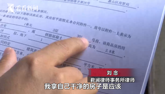 7b74264e9b2c7983afbecd5a52283096.png