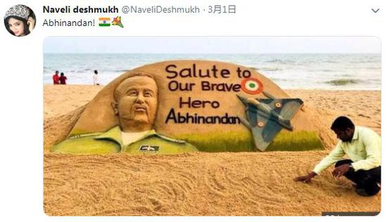 截图 via Twitter