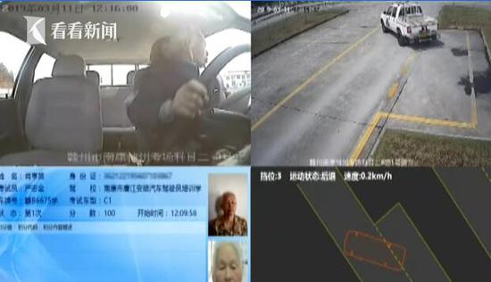 63岁老太考驾照“一把”通过科目二 教练：很意外