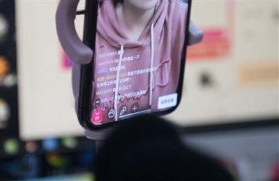 追征:永利彩票app怎么下载分15笔结清税款