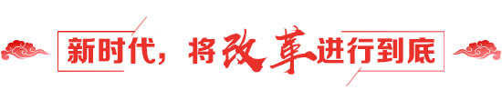 “踏入铁路行业36年来,