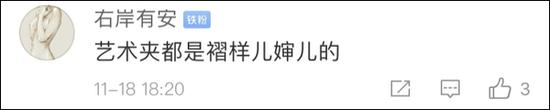 集宁同城游戏下载-马云放弃VIE所有权,是阿里治理的进步还是风险?