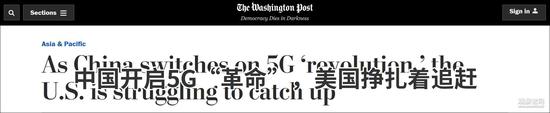 威尼斯盘口|阅兵火箭军徒步方队:大国重器握在手!