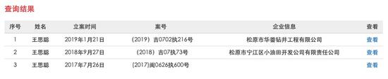菲律宾网赌ag开设 南安泛家居生态圈沿“一带一路”沿线市场延伸