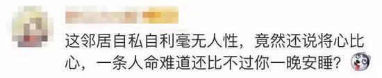伟德国际1946论坛_1600高仿偷换8万6劳力士?做梦吧!