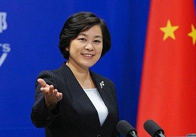 7月17日,外交部举行例行记者会,新闻发言人华春莹答记者问。