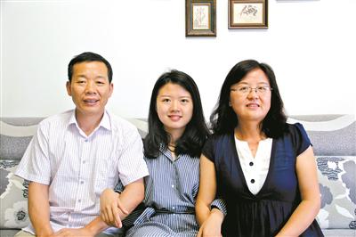 江梦南和父母