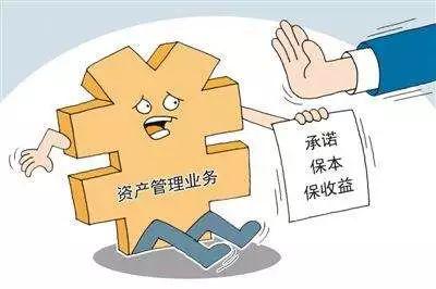 人口减少有利于缓解债务危机_人口普查(3)