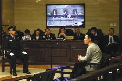 2016年1月7日，海淀区人民法院，快播公司CEO王欣正在受审。当日，快播公司涉传播淫秽物品牟利案开庭公开审理。资料图片/李飞 摄