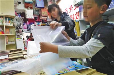 「2018年ag亚游平台」美研究员预测未来超算演进:2021年到2023年部署3台E级超算