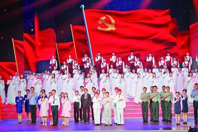 "光辉的历程——辽宁省庆祝中国共产党成立100周年大型交响音诗画特别
