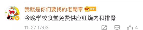 娱乐场赌场官方地址-郑州银行股份有限公司第六届董事会第七次会议决议公告