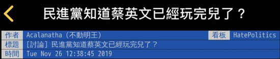 1574901535699134.png