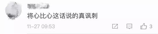 10bet十博体育官方网站 康美药业在建工程单季突增28亿 自由现金流恶化