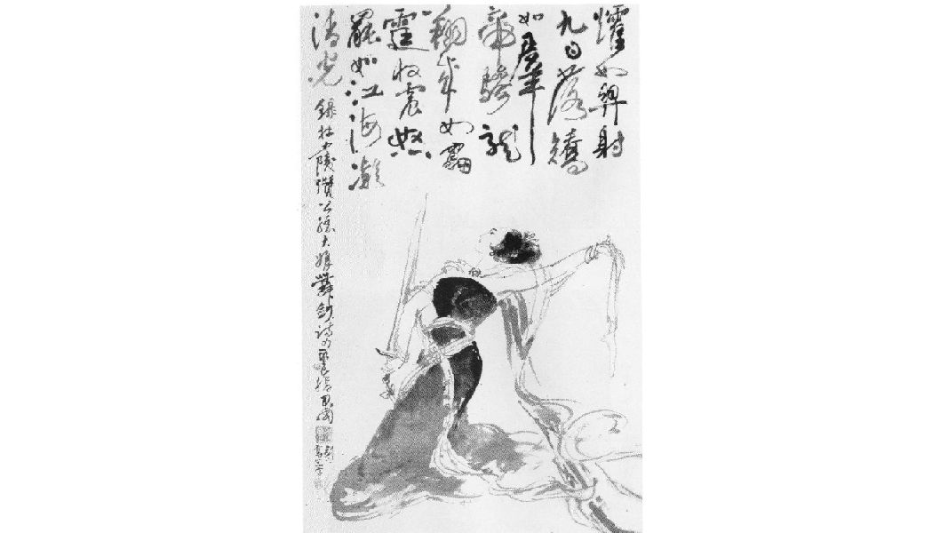 由“写实”转为“浪漫”