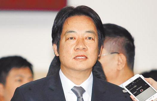 赖清德。(图片来源:台媒)