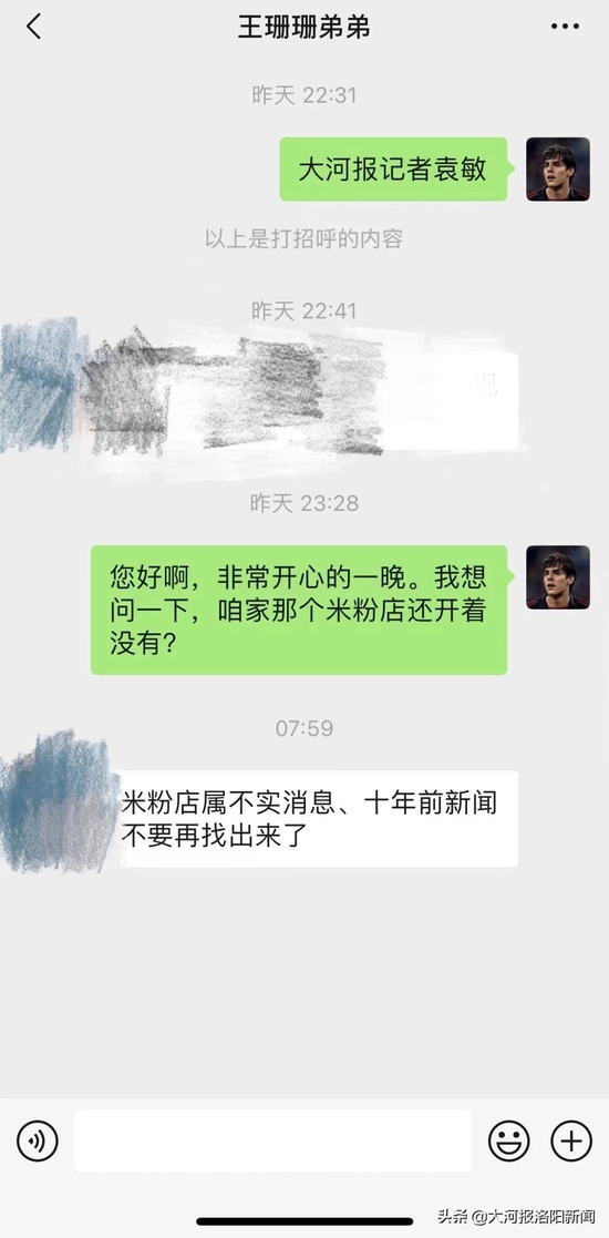 人造子宫能不能生孩子 人造子宫能不能生孩子
