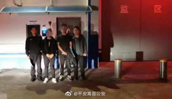 「乐透娱乐场官网注册」北京市第三次成人烟草调查结果公布:五年烟民减少55.5万