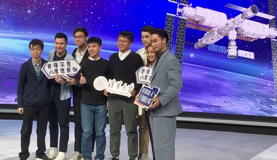 青年学子对话航天员:航天梦激励青年奋发向上