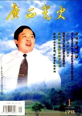 kaiyun官网口碑好
