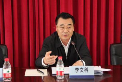 辽宁省人大常委会原副主任李文科(资料图)