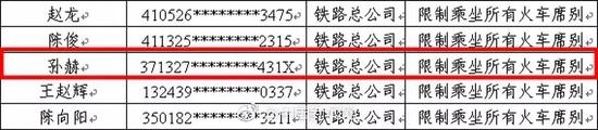 1536117410296980.jpg