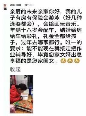 买6盒彩软件|LMS决赛赛前数据对比:FW略胜一筹 野区资源控制率更高